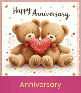 Anniversary Category